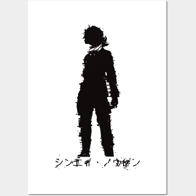 ES5 Shinei Nouzen Kanji 86 Eighty Six Anime Wall Art by Animangapoi